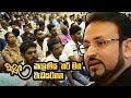 kandula-22-11-2018