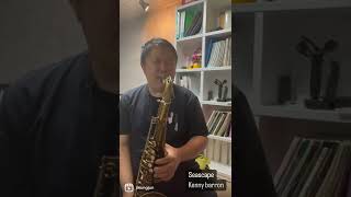 Seascape - kenny barron