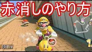 【高画質】日本代表が解説っぽく実況するマリオカート8DX #30