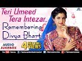 Teri Umeed Tera Intezar Remembering Divya Bharti