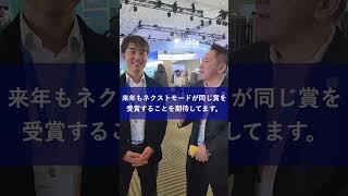 【Oktane22】OktaのSales Leader, APAC Chee Keong Lawさんとお会いしました!#shorts