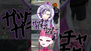 【共鳴】ふわっちとカワクラ　#madtown  #不破湊 #kawaiiclub #ズズ #gta #vtuber