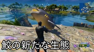 [生声実況]奴はとんでもないものを盗んでいきました