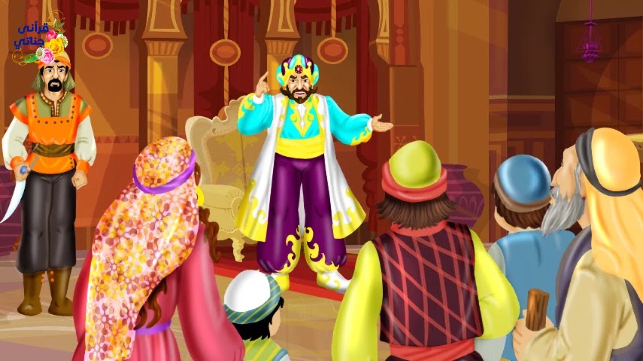 قصة رائعة!! كيف فازت هذه العجوز المسكينة بأمنية الملك التي كان يحلم بها ؟؟