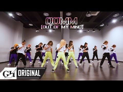 3YE(써드아이)-OOMM (Out Of My Mind) Dance Practice Video