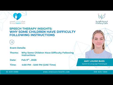 Why Some Children Have Difficulty Following Instructions | Hosted by Amy Bass - Speech Therapist