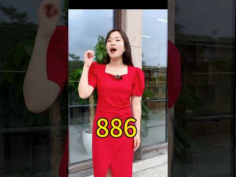 886 in Chinese#chinese #mandarin #learnchinese #chineselanguage #chineseforbeginners