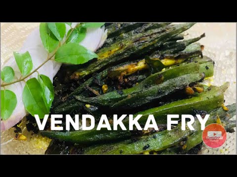 VENDAKKA FRY // Thani nadan recipe//  Kerala recipe// Ep :26