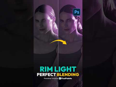 😲 Perfect Rim Light in Seconds! #photoshop #shorts