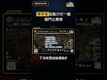 硬是要學 首頁 default