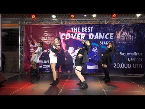 190623 JAYA cover BLACKPINK - Kill This Love @ The Best Cover Dance 2019 Stage 2 (Audition)