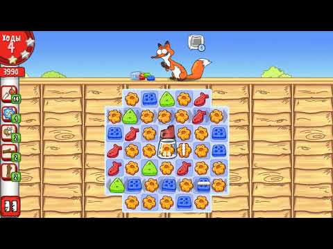 Simon's Cat - Crunch Time level 114 Hard