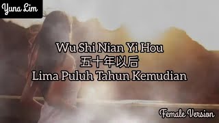 Download Lagu Wu Shi Nian Yi Hou Lyrics MP3 dan Video MP4 Gratis