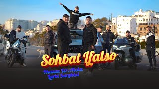 WELD AICHA FT. LARBI SARGHINI - SOHBAT LFALSO ( MUSIC VIDEO )