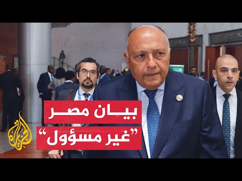 إثيوبيا ترفض "تهديدات" مصر بشأن سد النهضة وتؤكد التزامها بحل تفاوضي