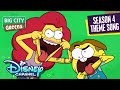 Season 4 Theme Song 🎶 | Big City Greens | NEW SEASON | @disneychannel