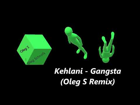 Kehlani - Gansta (Oleg S Remix)