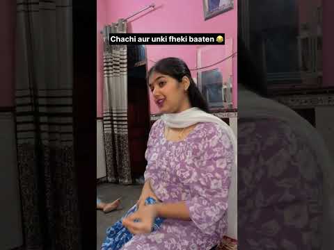 Chachi Bss karo 😂#funniestvideo #viralvideo #restart #newvideo #youtubeshorts #shorts
