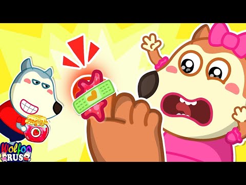 Ой-ой! Люси получила бу-б! | мультики для детей | Wolfoo Russian