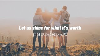 【和訳】『On Our Way』Glee Cast version/自分らしく輝こう