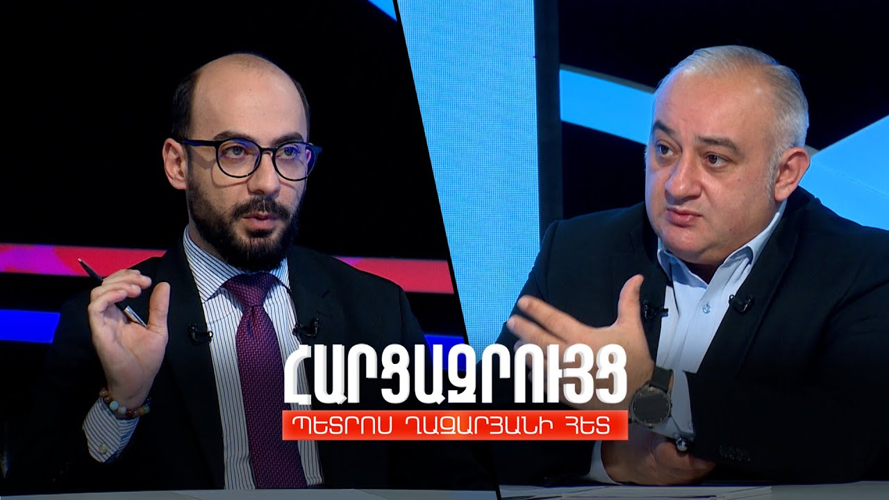 Հարցազրույց Արթուր Հովհաննիսյանի հետ