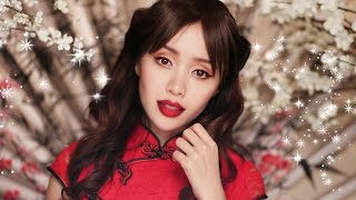 ☾ Lunar New Year Beauty by Michelle Phan