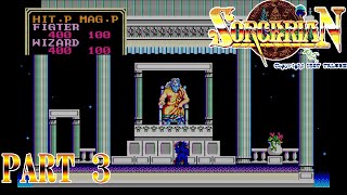 ソーサリアン Part3 天の神々たち ゆっくり実況プレイ 【PC-9801】