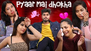 Pyaar Mai Dhokha - प्यार में धोखा | ReelvsReal video