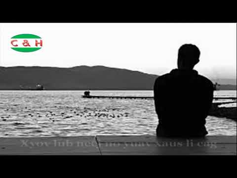 Tsis paub yuav ua cas karaoke