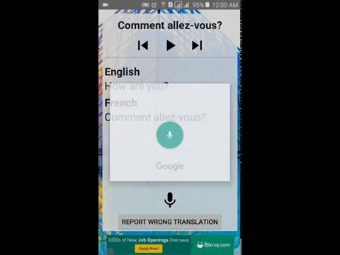 Common Sentences Video