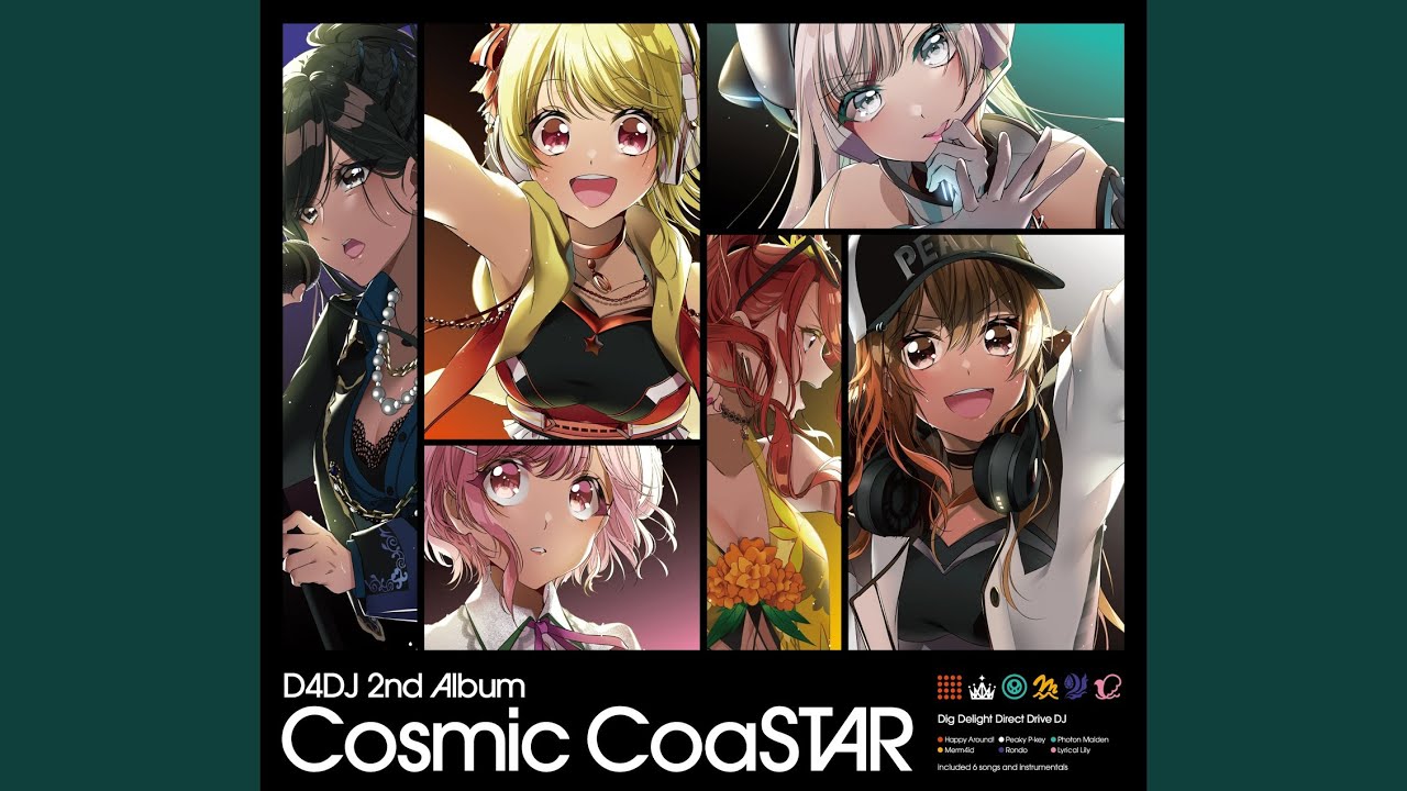 Horizontal Oath / RONDO