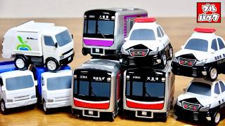 初の電車に謎の一種が出た！？食玩 のりものこれくしょん 全６種＋１ 地下鉄 谷町線 御堂筋線・パッカー車 東京23区 ミックマック・パトカー 警ら車 福岡県警 愛知県警