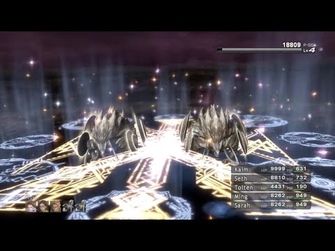 Lost Odyssey - Ultimate Hit