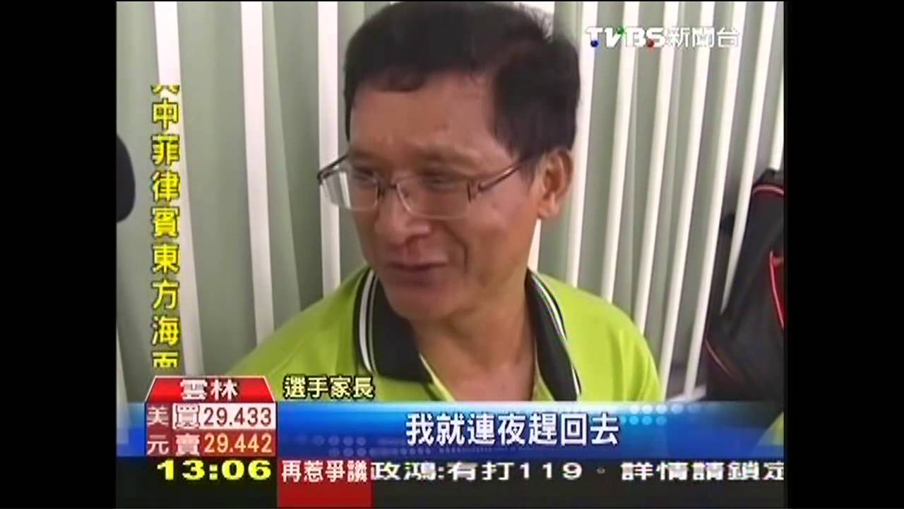 「爆肝」羽球賽!打19小時 比賽到凌晨3點