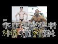 3가지만 바뀌면 몸이 변한다.