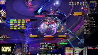 Manaforge Omega -  Mythic Saladhar prog  -  Balance druid