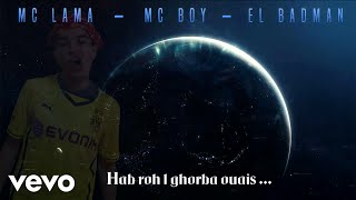 Mc Boy - LA NASA ft. MC LAMA & El Badman [La Vengeance Mixtape]