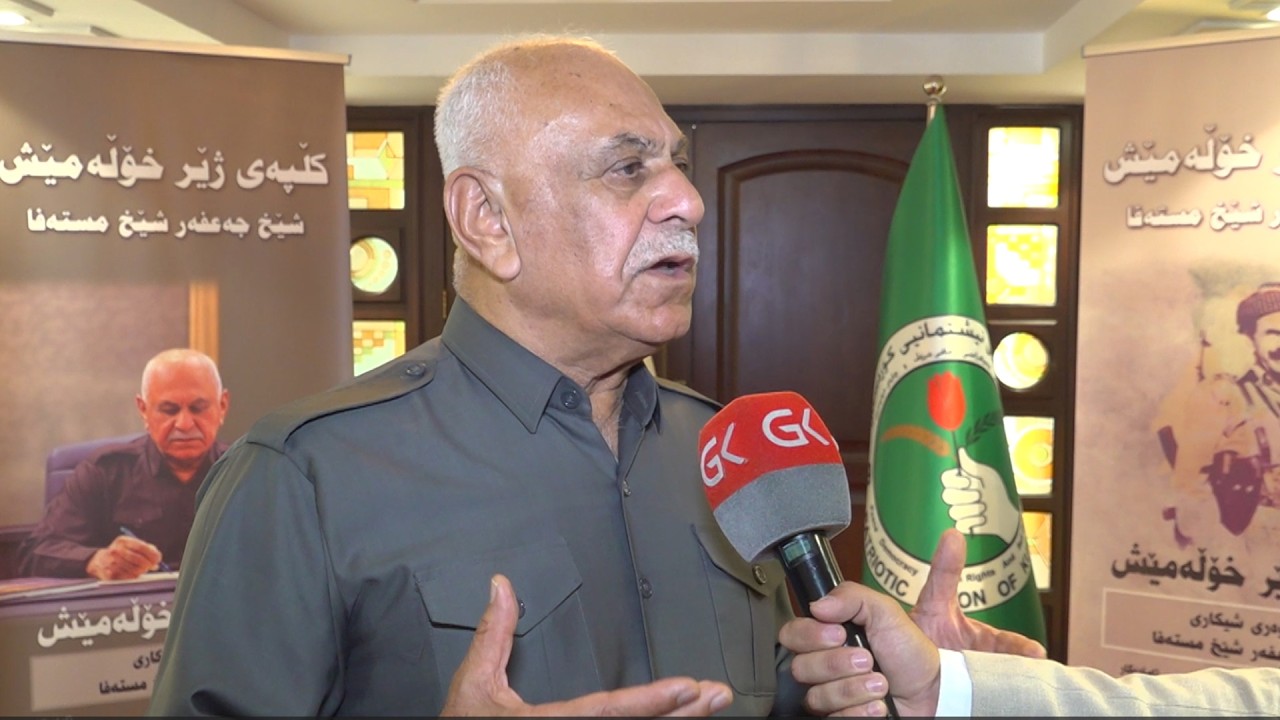 ڤیدیۆ | كتێبی بیروەریەكانی شێخ جەعفەر شێخ مستەفا بڵاوكرایەوە