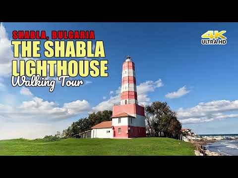 The Shabla Lighthouse, Shabla, Bulgaria