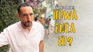 كلمات اغنية هوة انت ايه احمد الروبي