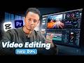 የዘመኑ ተፈላጊ ስራ Video Editing በ 23 ደቂቃ ይሄን ሳታውቁ እንዳት�