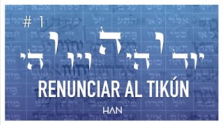 1. Vav He Vav - Borra el pasado | 72 nombres | Serie Conectar con el Sustento