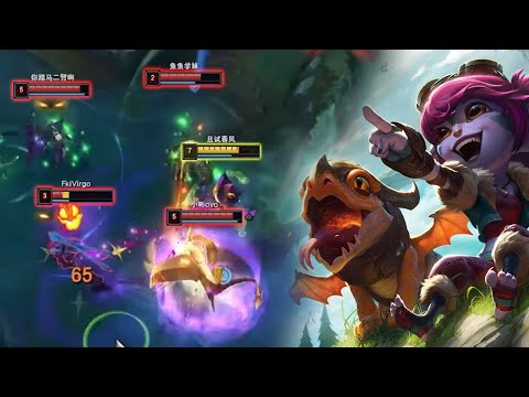 When Challenger Play TRISTANA Mid