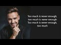 One Direction - Never enough (lyrics)