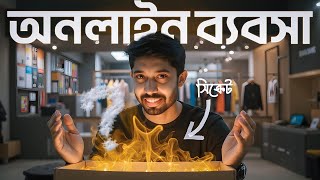 10 Proven Digital Marketing Strategies to Grow Your Online Business 🔥 | Ayman Sadiq