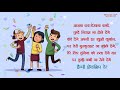 Best Friendship Day Status Happy Friendship Day Quotes Video Friendship Day Message Video