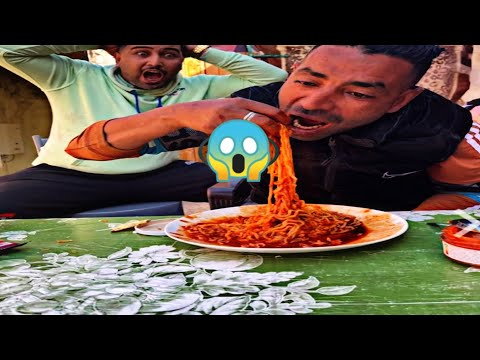 تحدى اندومي: متتبع ديالنا تحدى الشريف في اخطر اندومي دوب الحار الموت ديال الضحك…