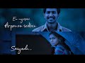 Para Para Paravai Ondru Song Whatsapp Status Love Whatsapp Status Tamil Cute Couple Status