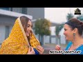 Devrani Jethani Gursewak New Song Status Romantic Song New Punjabi Song Status 2021Akshay Creations
