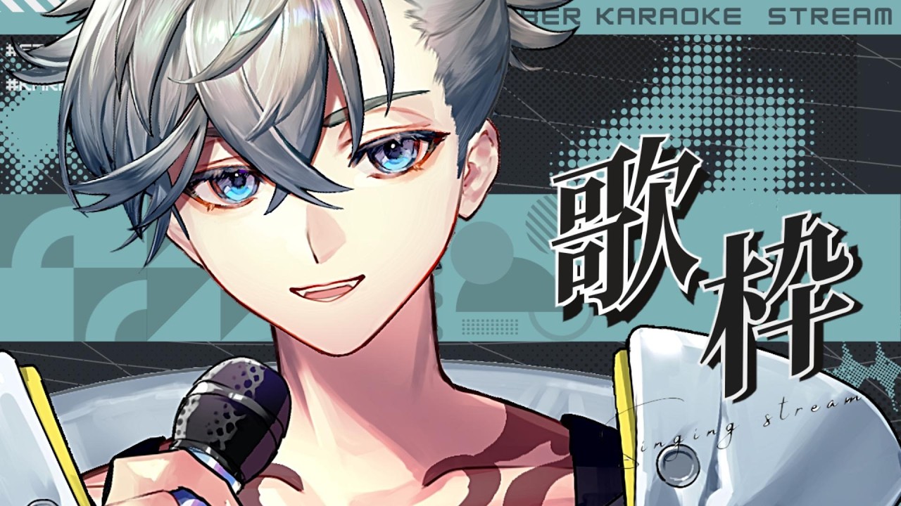 【歌枠】エイプリルフール逆張り、真実の月初め歌🎤　Singing Stream【游禅ウラト / YUMENOS】#shorts #vtuber